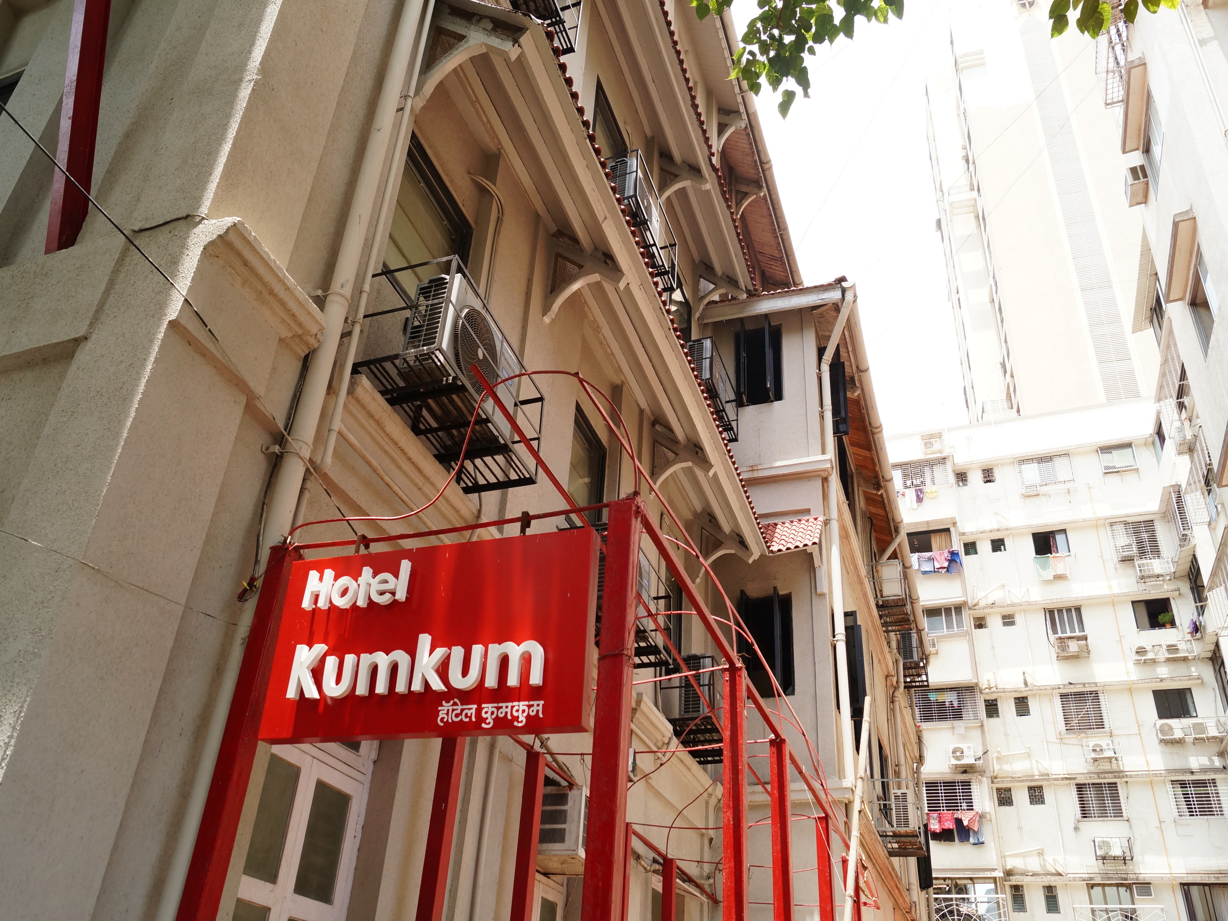 Hotel Kumkum-Gallery-5